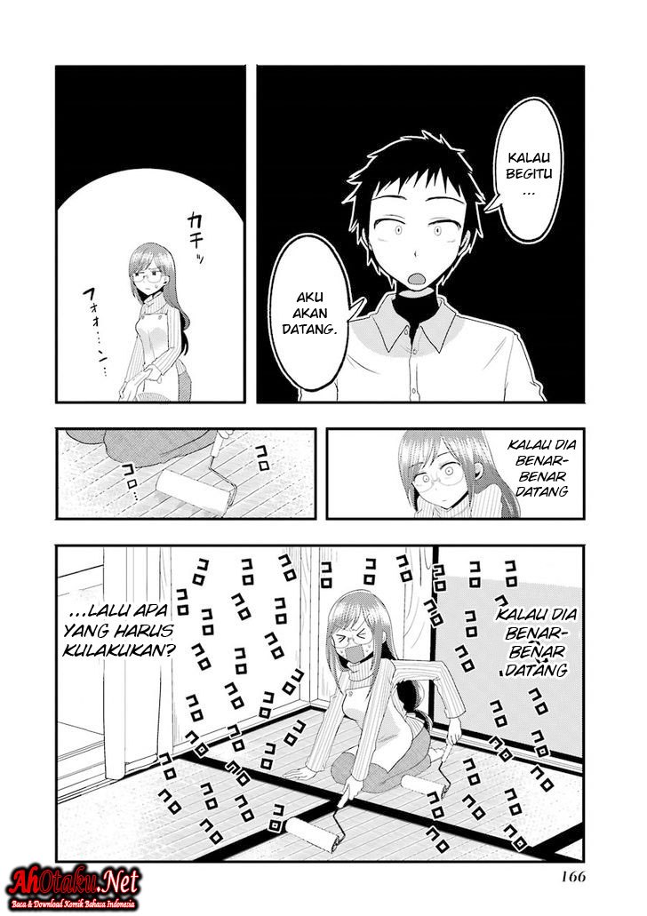 Yakumo-san wa Ezuke ga Shitai. chapter 15